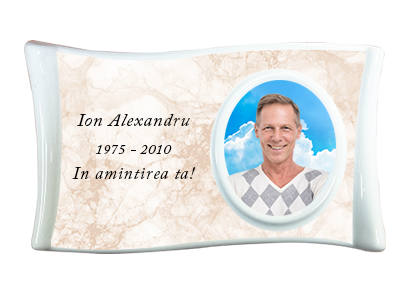 Fotoceramica papirus cu oval 1 Fotoceramică papirus cu oval